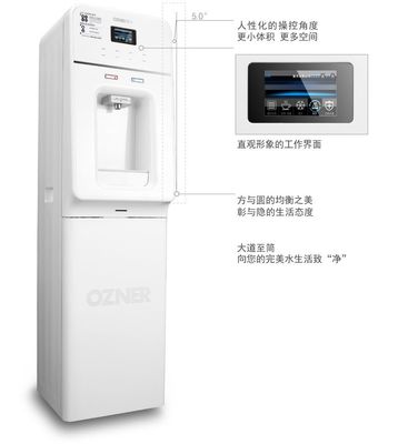 重庆浩泽工厂车间净水器A1XB-WDW 直饮水